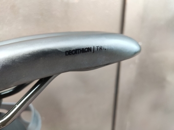 Велосипед DECATHLON Van Rysel TRIBAN (778152)