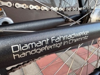 Велосипед DIAMANT Achat (778453)