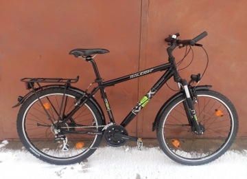 Велосипед подростковый RALEIGH MAX