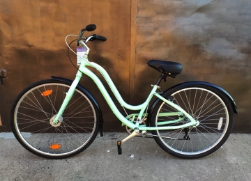 Велосипед HUFFY Perfect HIT (777450)