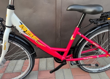 Велосипед BBF Outrider (778689)
