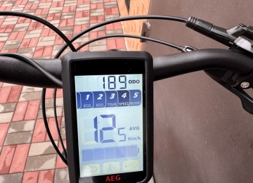 Електровелосипед PROPHETE Entdecker e2000 (778691)